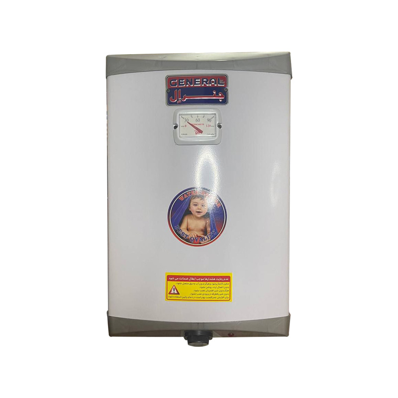 آبگرمکن برقی جنرال 40 لیتری