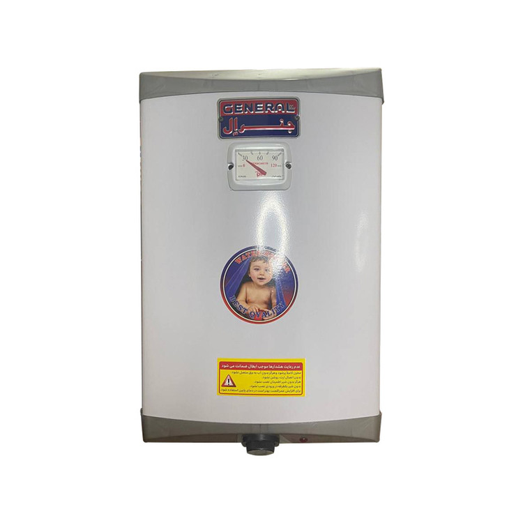 آبگرمکن برقی جنرال 40 لیتری