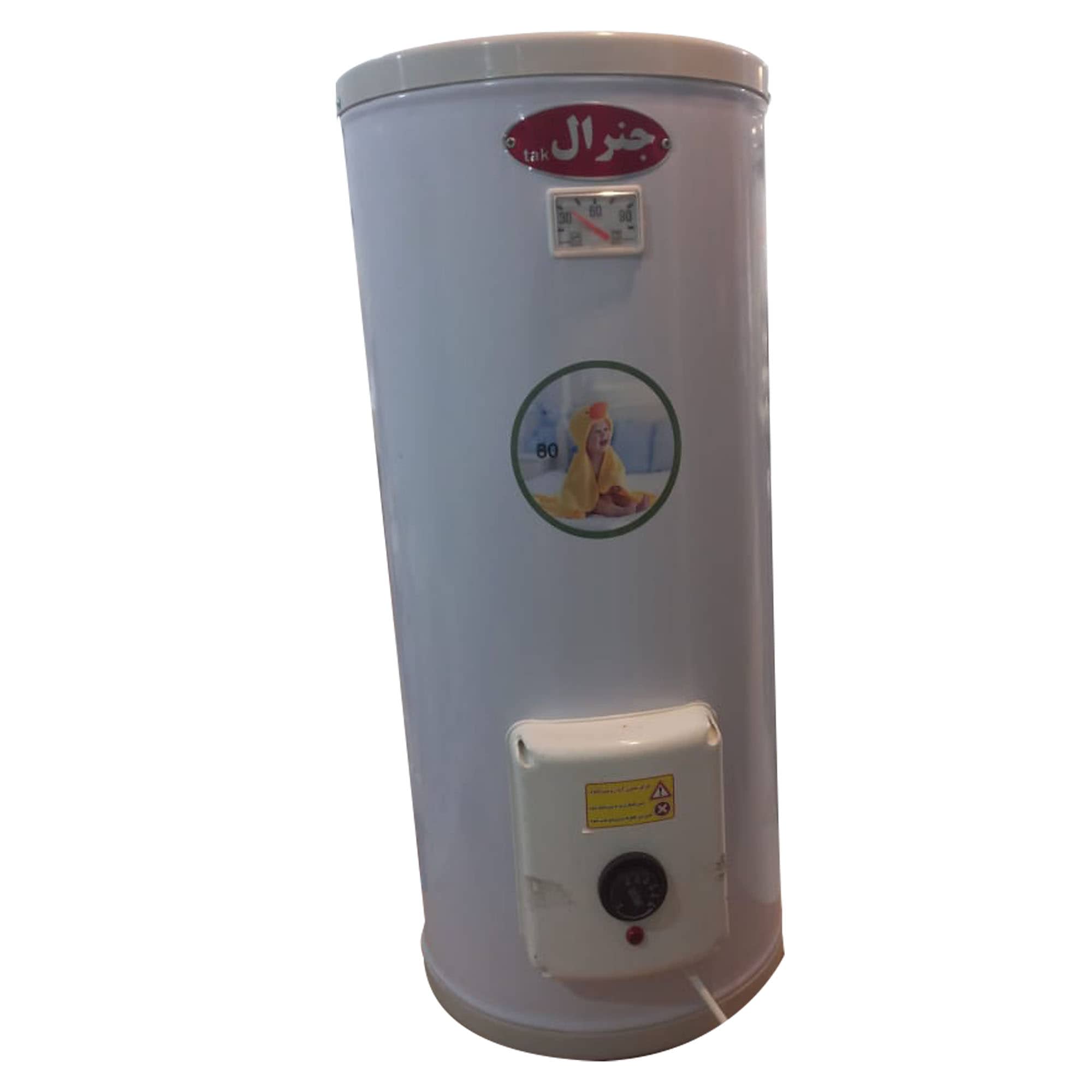 آبگرمکن برقی جنرال 100 لیتری (زمینی)