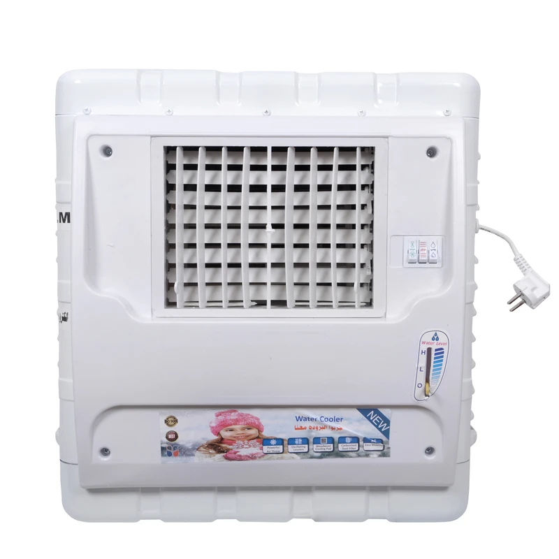 یا اگر فضای تبلیغاتیتر میخواهید